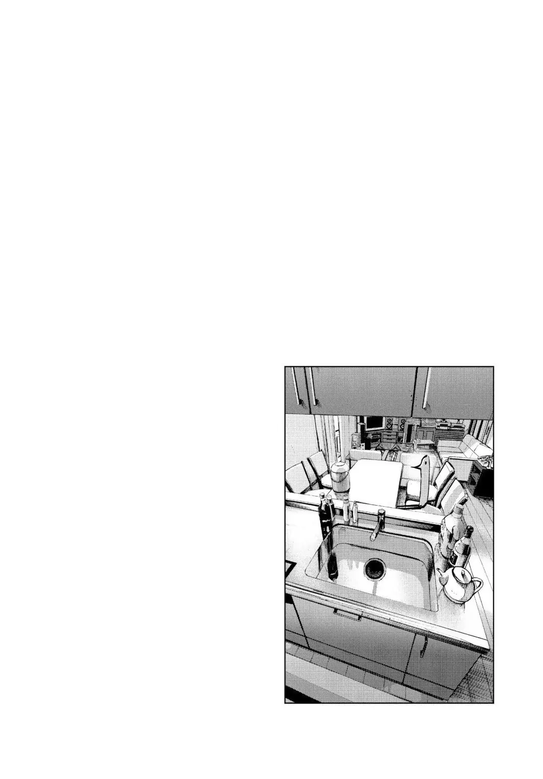 Oyasumi Punpun Chapter 48 image 20
